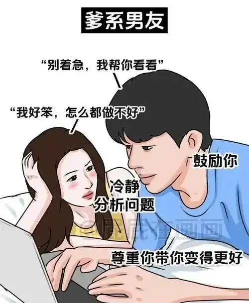 女王 - 微信图片_20250726222247