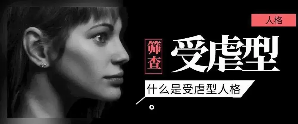 西檬之家-字母圈Sp实践指南