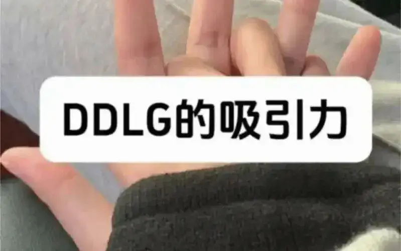 西檬之家-BD是什么？解密字母圈的_bind_与_调教_艺术