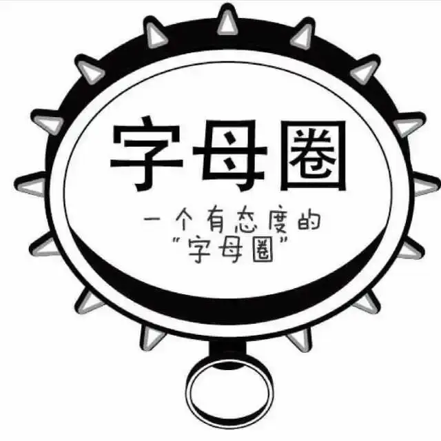 【西檬之家】-S倾向是什么？字母圈新人实践指南