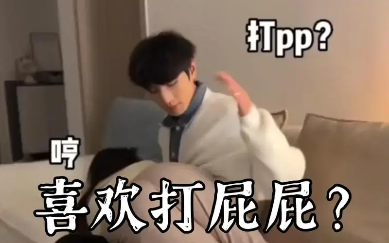 圣水含义解析｜西檬之家带你读懂BDSM中的术语边界