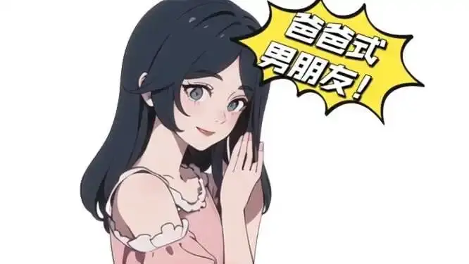 西檬之家-字母圈新人入门指南：从理论到实践的权威解析
