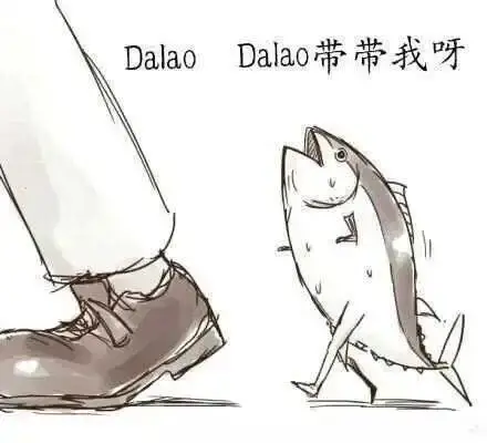 西檬之家-字母圈新人入门指南