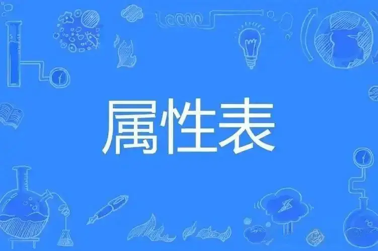 西檬之家-字母圈S倾向全解析与新人入圈指南