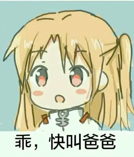 西檬之家-字母圈的S属性是什么含义？新人入门指南
