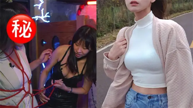 恋足癖 - 21394