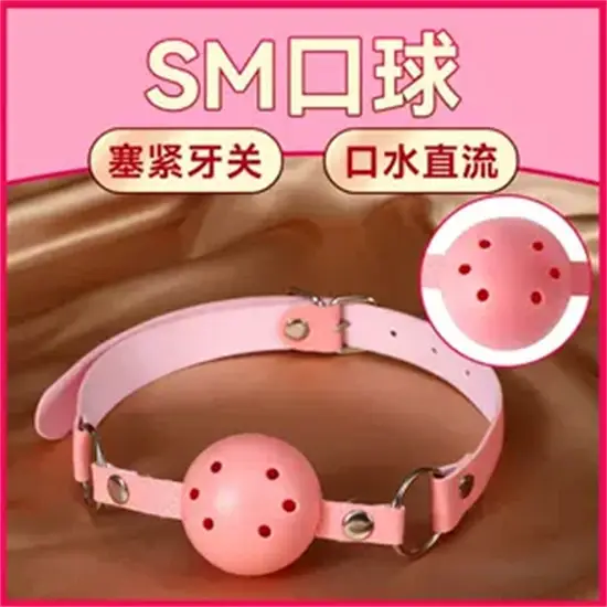 s属性 - 16881
