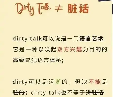 圣水 - 微信图片_20250717013310