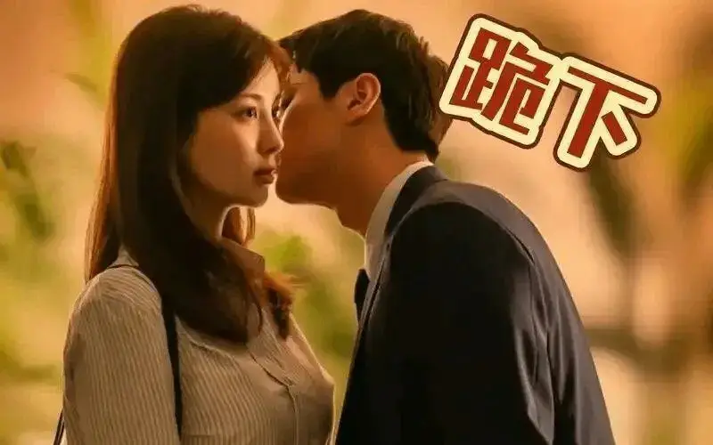 西檬之家-字母圈的践踏癖是什么？详细解析BDSM实践
